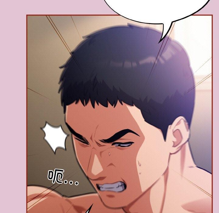 傻瓜病毒 第21话 11.jpg