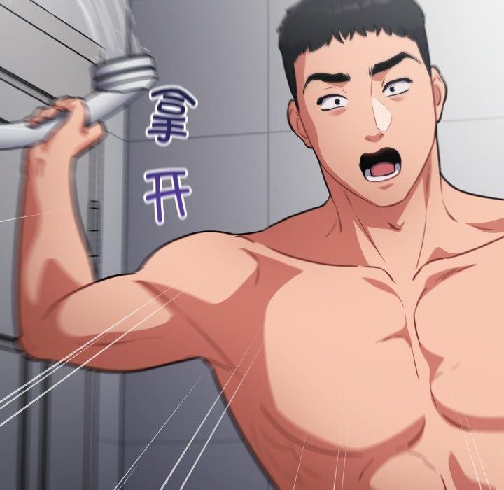 傻瓜病毒 第21话 64.jpg