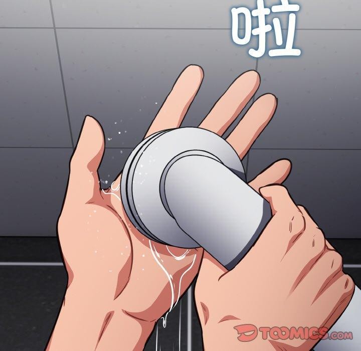 傻瓜病毒 第21话 48.jpg