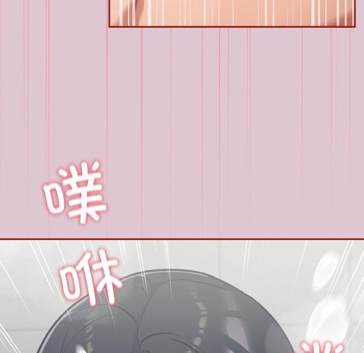 傻瓜病毒 第21话 135.jpg