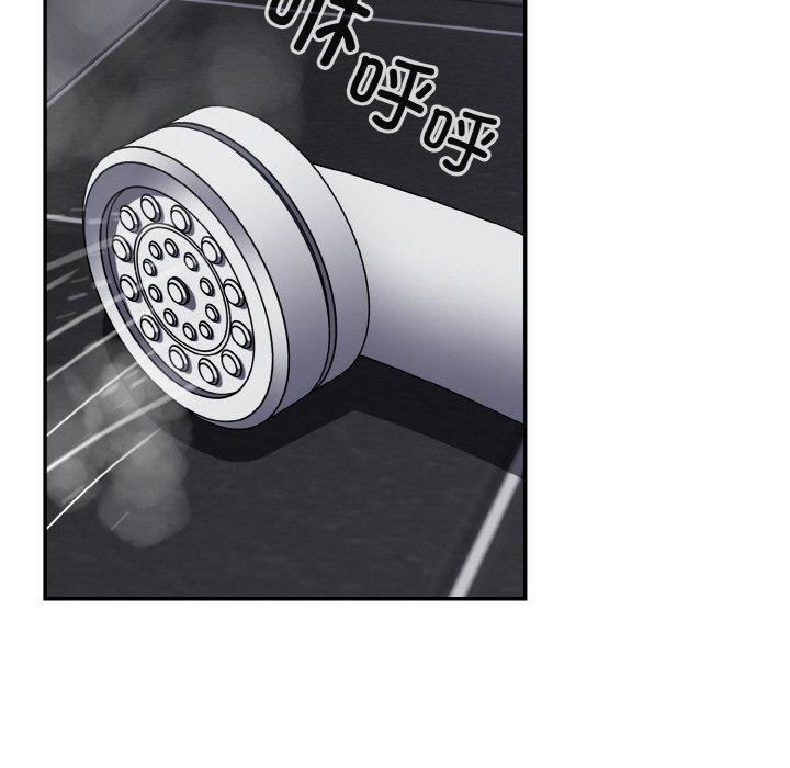 傻瓜病毒 第21话 96.jpg
