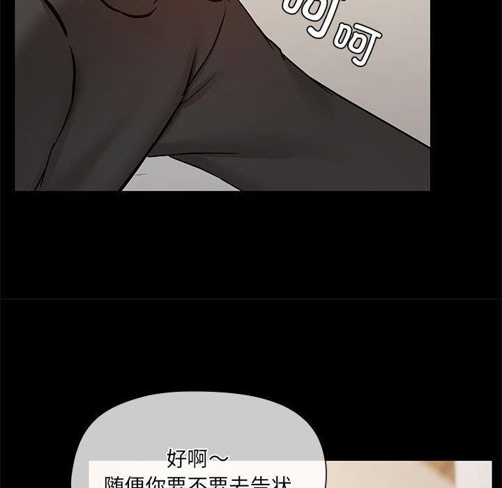 97.jpg