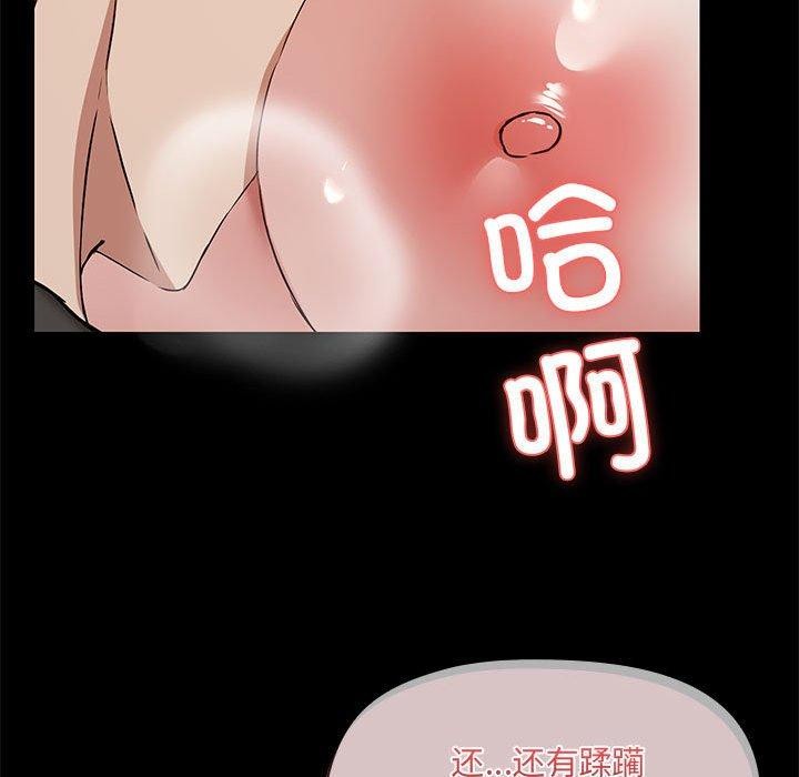 106.jpg