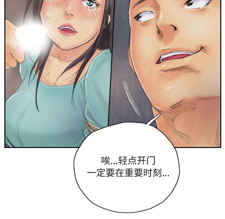 84.jpg