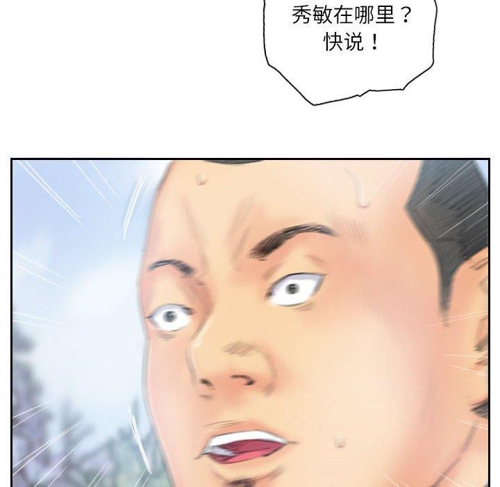 64.jpg