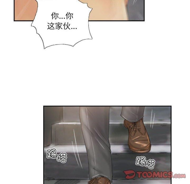 86.jpg