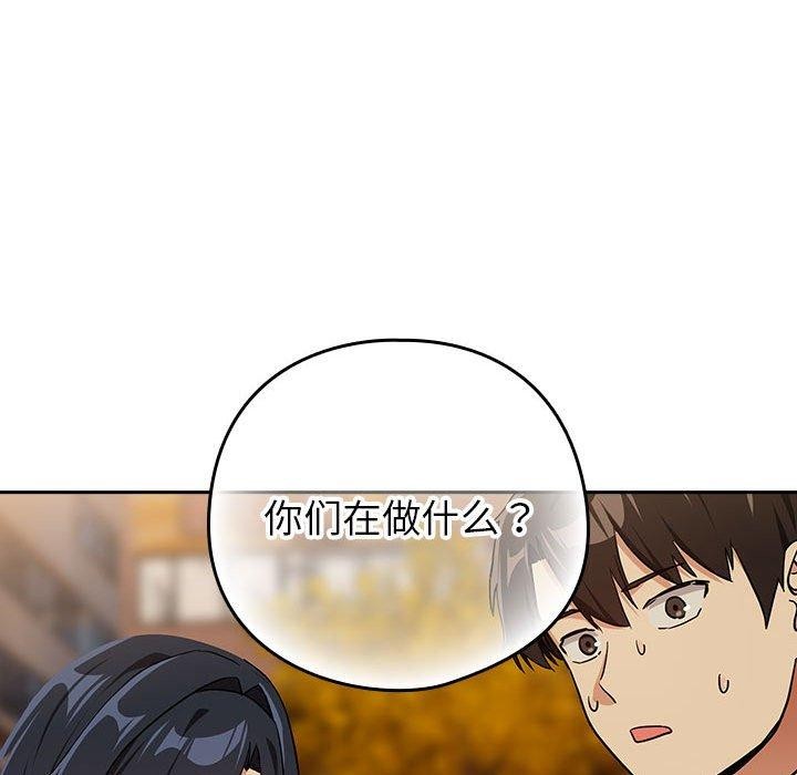 112.jpg