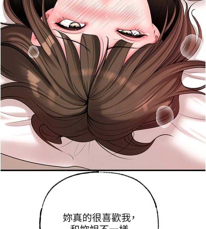 102.jpg