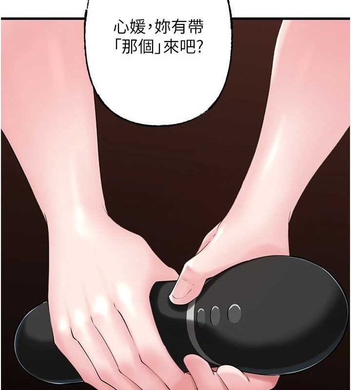 77.jpg