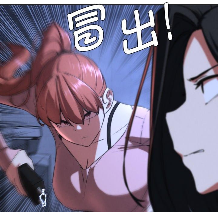 危险同学会 第67话 108.jpg