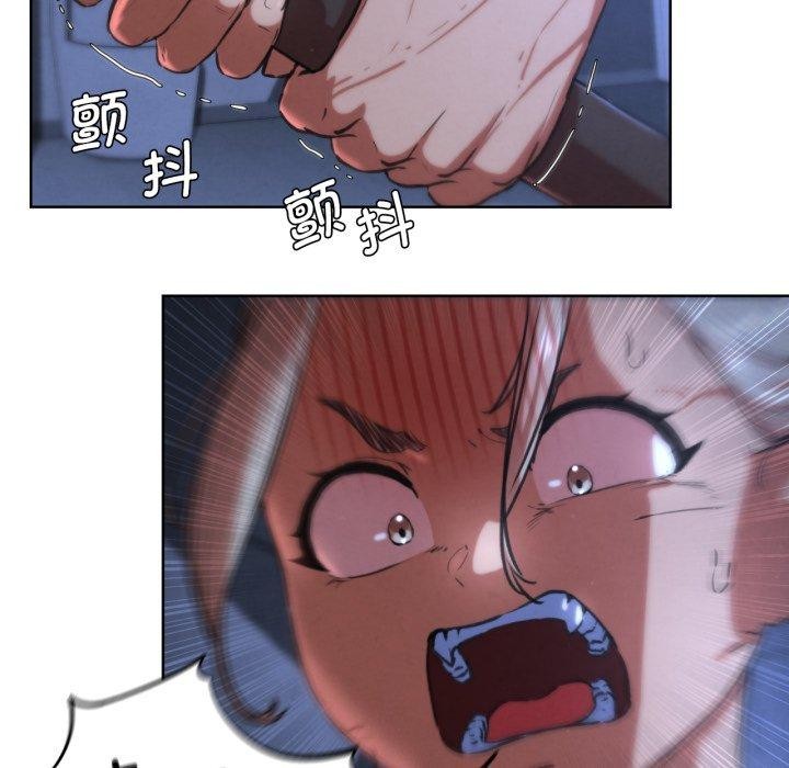 危险同学会 第67话 116.jpg