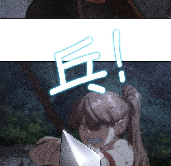 危险同学会 第67话 13.jpg