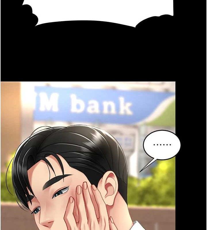 复仇母女丼 第104话-可荞的双面人生 188.jpg