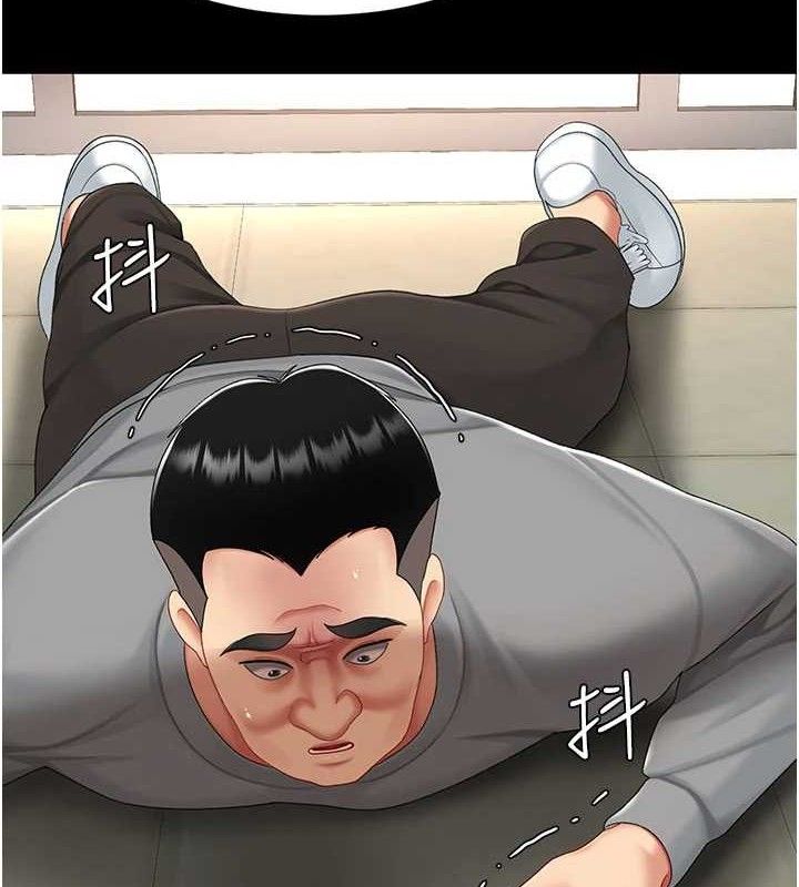 复仇母女丼 第104话-可荞的双面人生 2.jpg