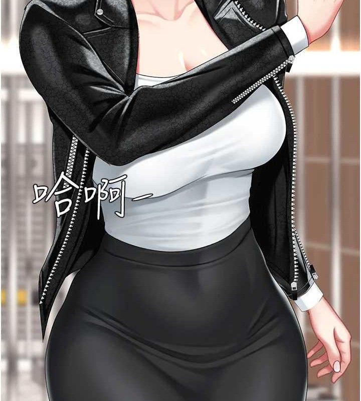 复仇母女丼 第104话-可荞的双面人生 192.jpg