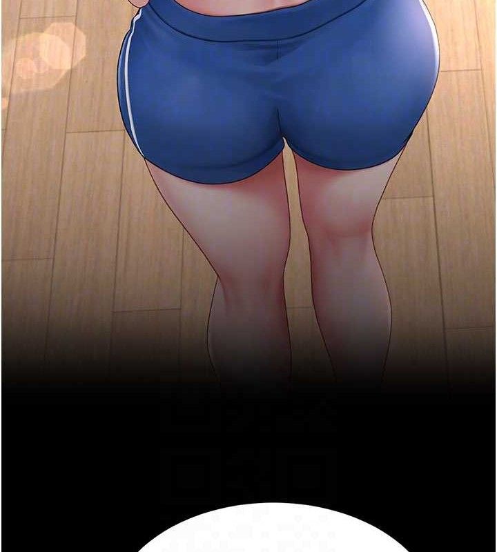 复仇母女丼 第104话-可荞的双面人生 93.jpg