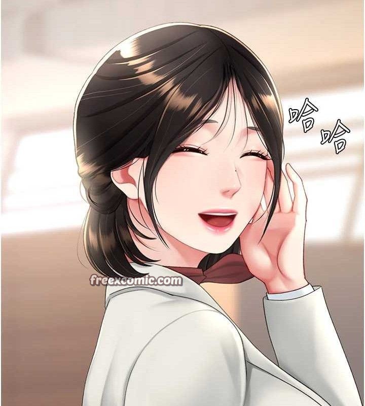 复仇母女丼 第104话-可荞的双面人生 42.jpg