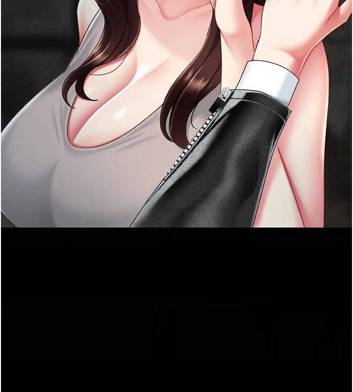 复仇母女丼 第104话-可荞的双面人生 145.jpg