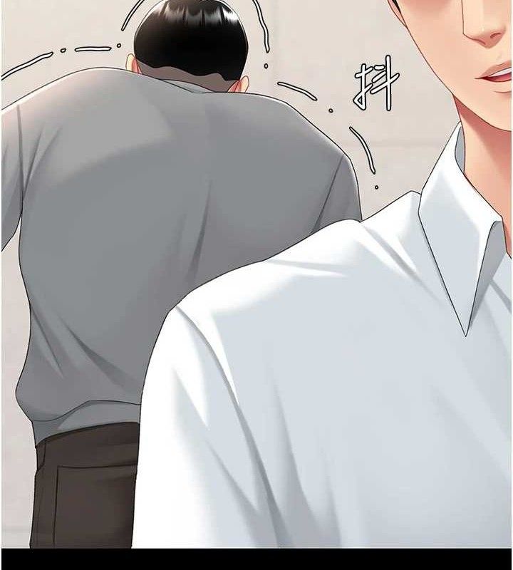 复仇母女丼 第104话-可荞的双面人生 10.jpg