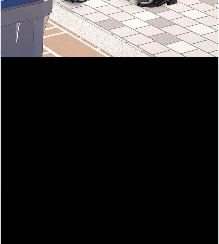 复仇母女丼 第104话-可荞的双面人生 176.jpg
