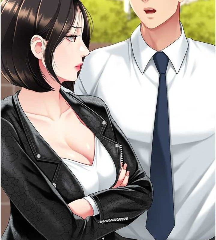 复仇母女丼 第104话-可荞的双面人生 172.jpg