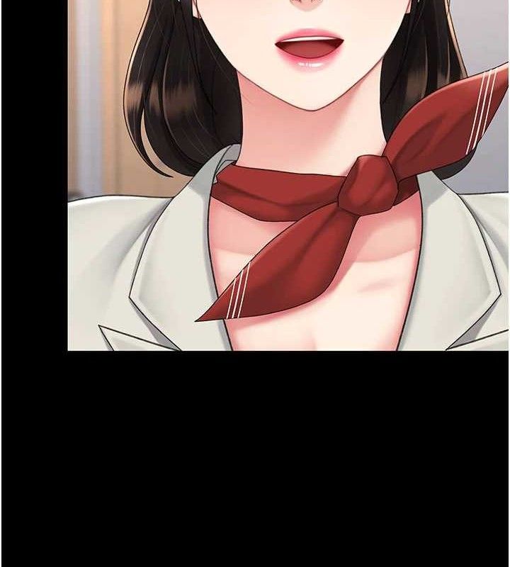 复仇母女丼 第104话-可荞的双面人生 65.jpg