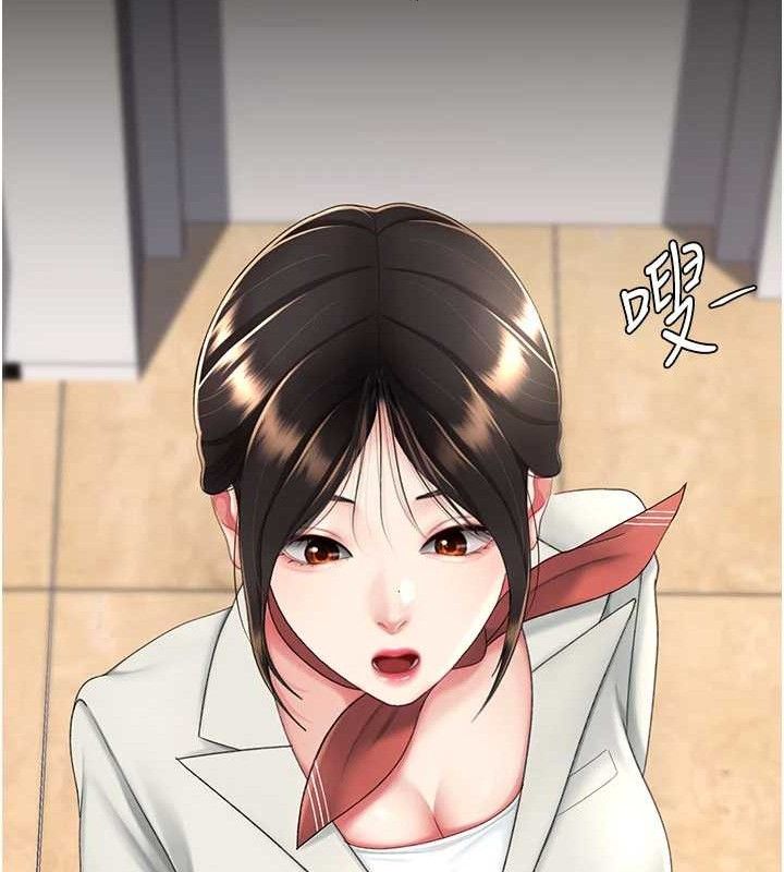 复仇母女丼 第104话-可荞的双面人生 53.jpg