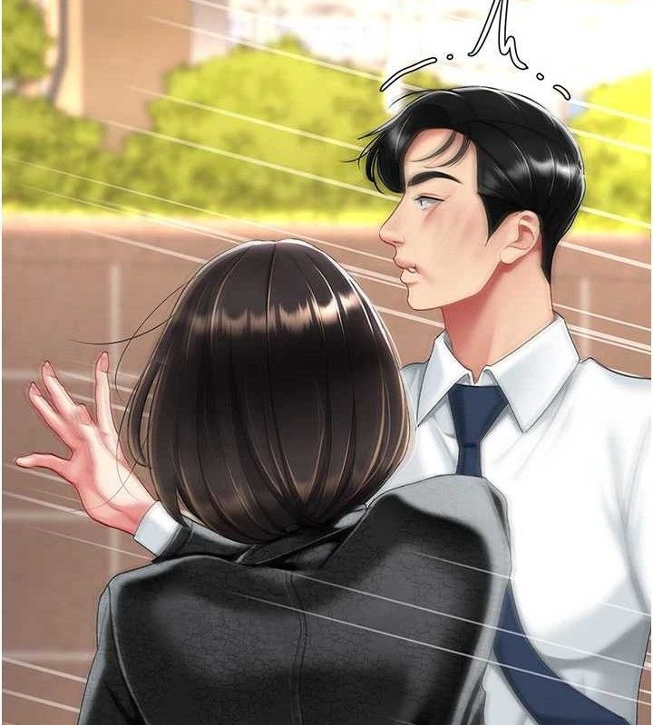 复仇母女丼 第104话-可荞的双面人生 185.jpg
