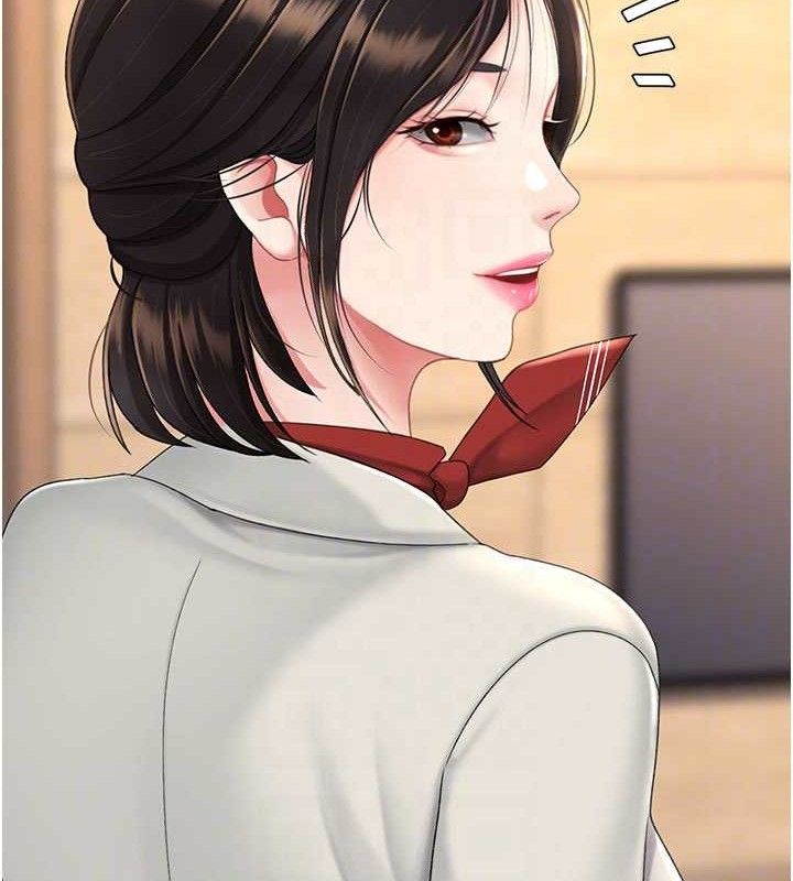 复仇母女丼 第104话-可荞的双面人生 73.jpg