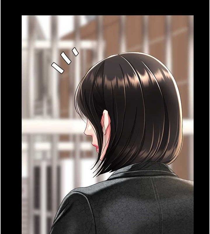 复仇母女丼 第104话-可荞的双面人生 169.jpg