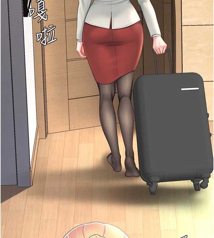复仇母女丼 第104话-可荞的双面人生 91.jpg