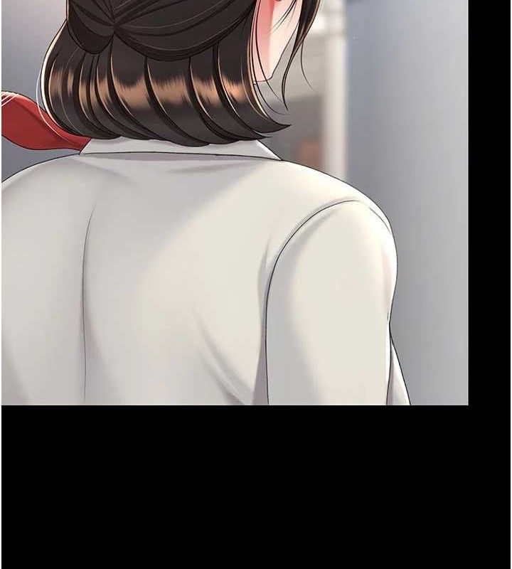 复仇母女丼 第104话-可荞的双面人生 25.jpg