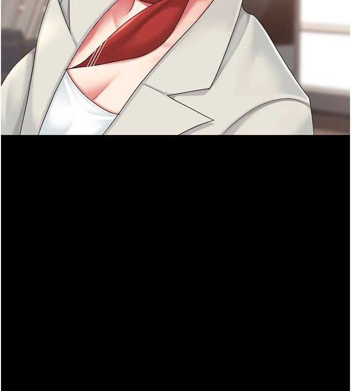 复仇母女丼 第104话-可荞的双面人生 40.jpg