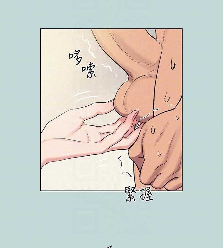 纵夏夜之梦 第71话-啊嘶，真的好想上妳… 57.jpg