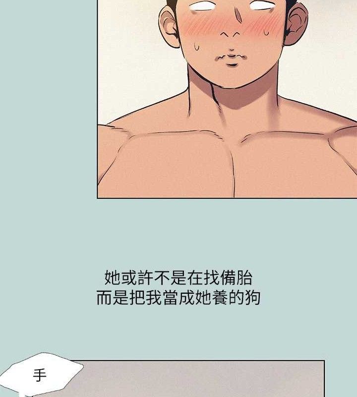 纵夏夜之梦 第71话-啊嘶，真的好想上妳… 54.jpg