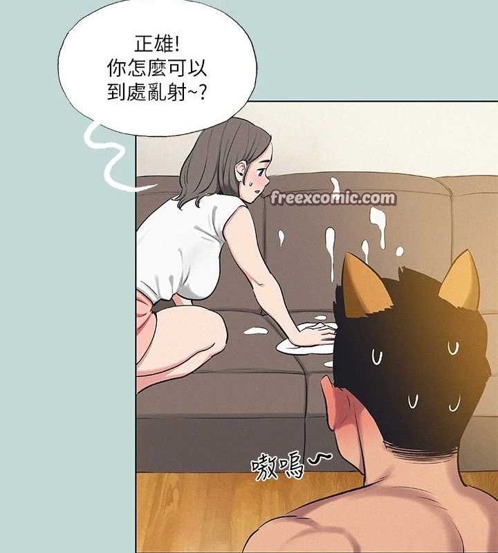 纵夏夜之梦 第71话-啊嘶，真的好想上妳… 60.jpg