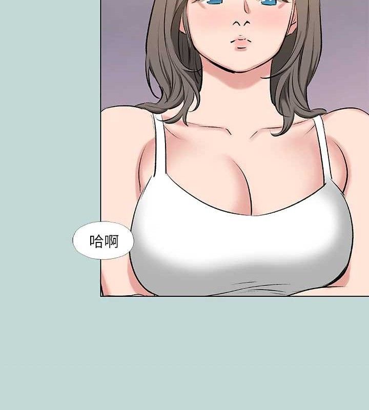 纵夏夜之梦 第72话-原来妳是变态 62.jpg