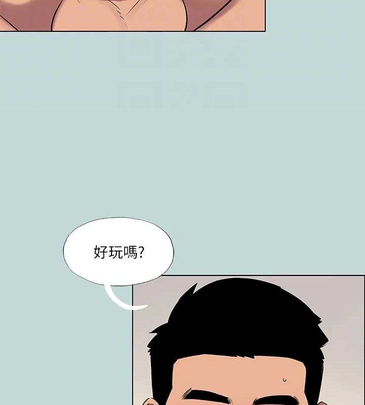 纵夏夜之梦 第72话-原来妳是变态 19.jpg