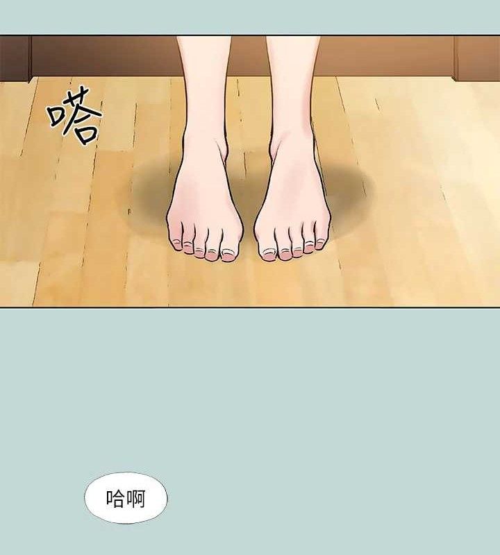 纵夏夜之梦 第72话-原来妳是变态 58.jpg