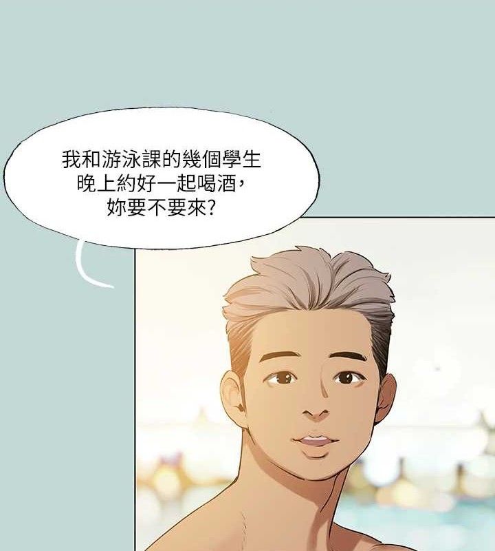 纵夏夜之梦 第72话-原来妳是变态 4.jpg