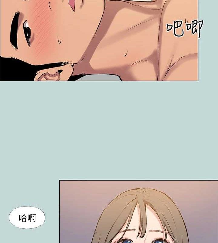 纵夏夜之梦 第72话-原来妳是变态 61.jpg