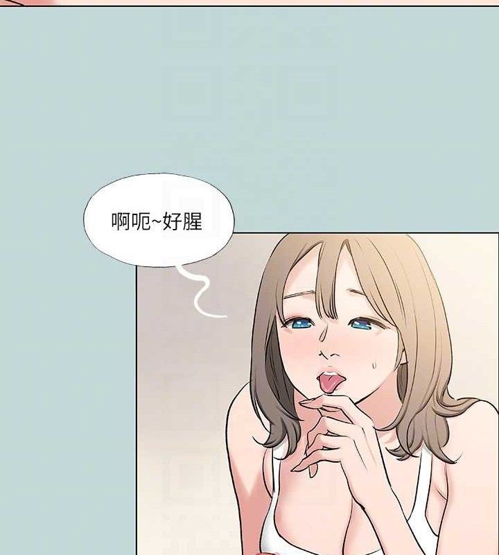 纵夏夜之梦 第72话-原来妳是变态 74.jpg