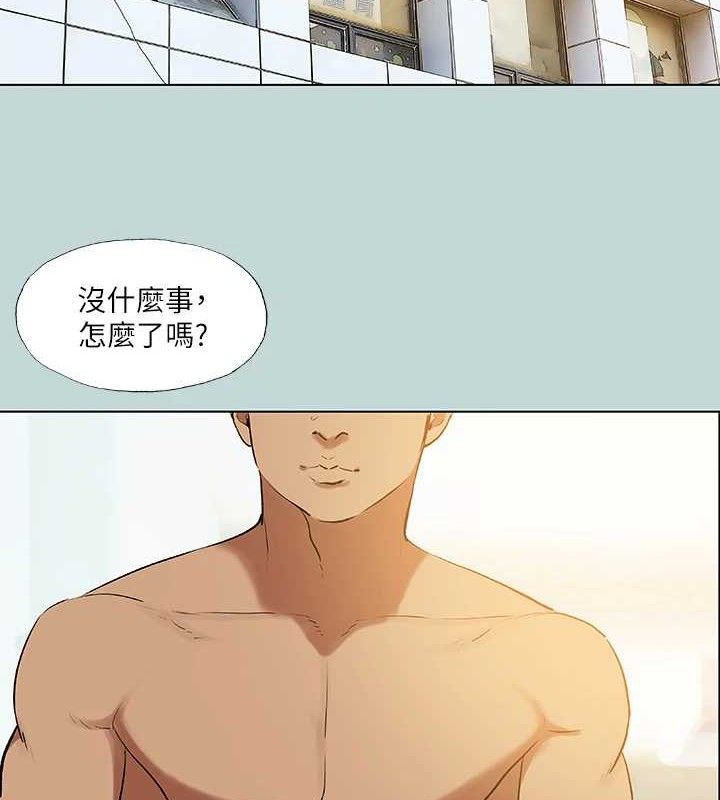 纵夏夜之梦 第72话-原来妳是变态 2.jpg