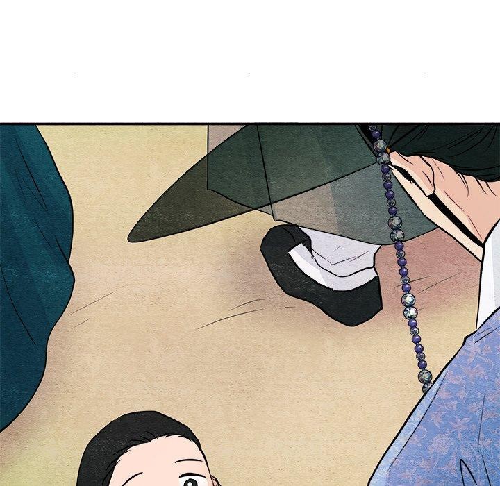 狂眼 第63话 47.jpg