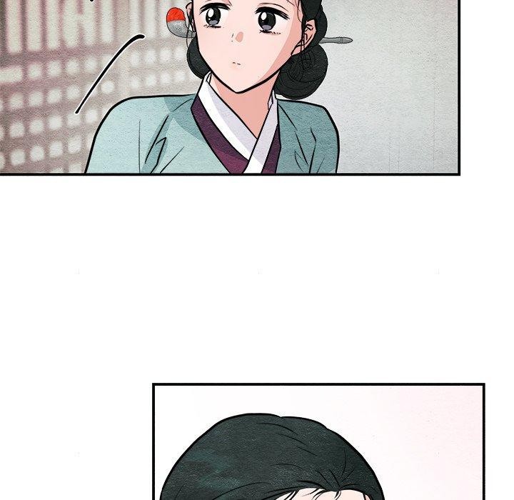 狂眼 第63话 122.jpg