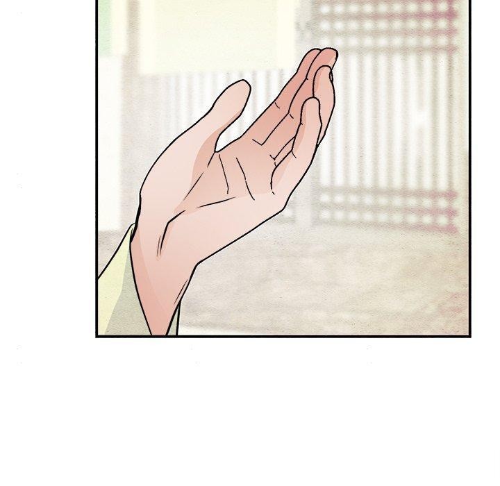 狂眼 第63话 120.jpg
