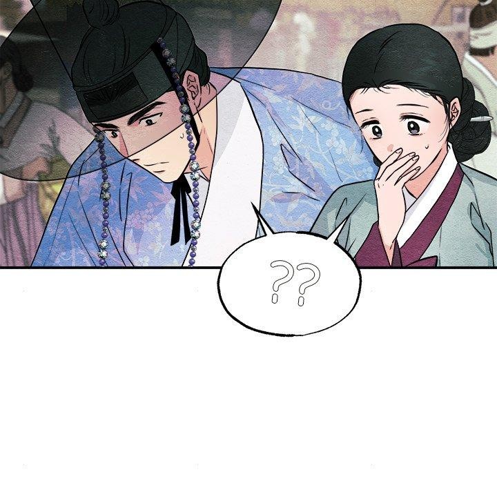 狂眼 第63话 55.jpg