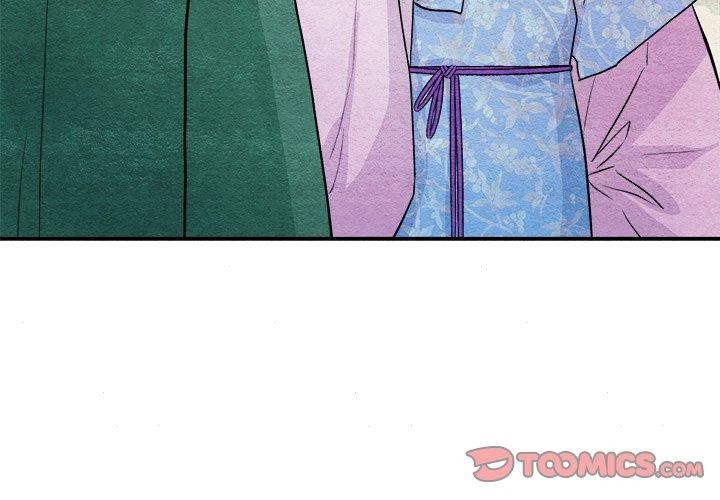 狂眼 第63话 3.jpg