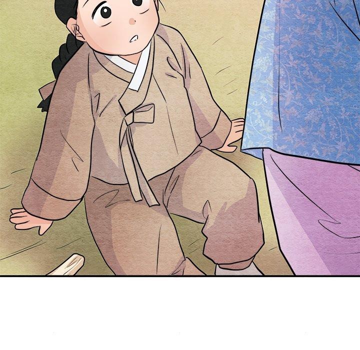 狂眼 第63话 48.jpg