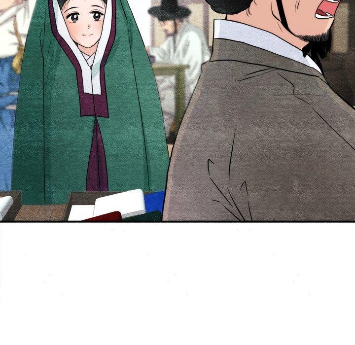 狂眼 第63话 25.jpg